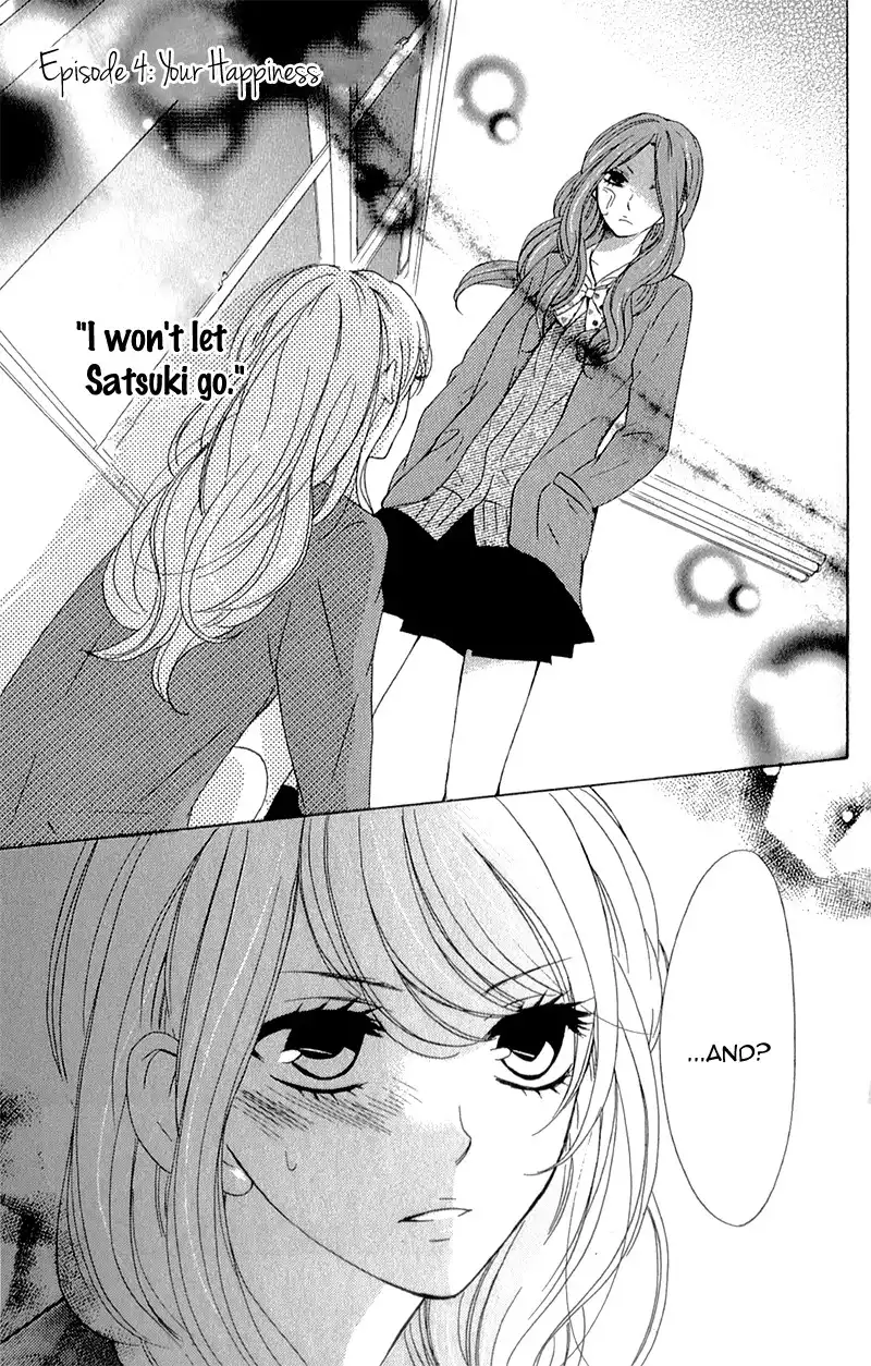 Kimi ni Happiness Chapter 4 5